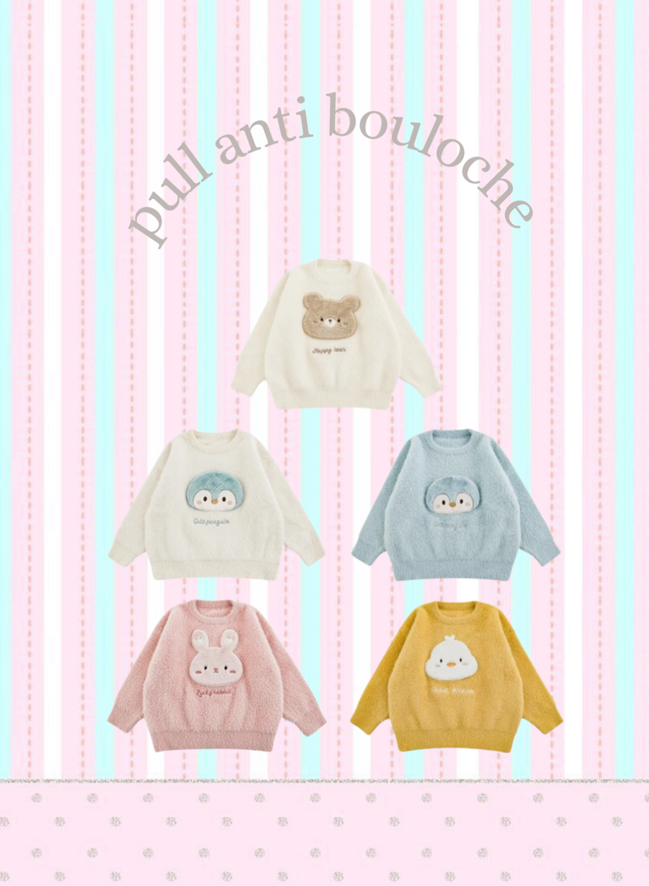 Pull anti bouloche cute